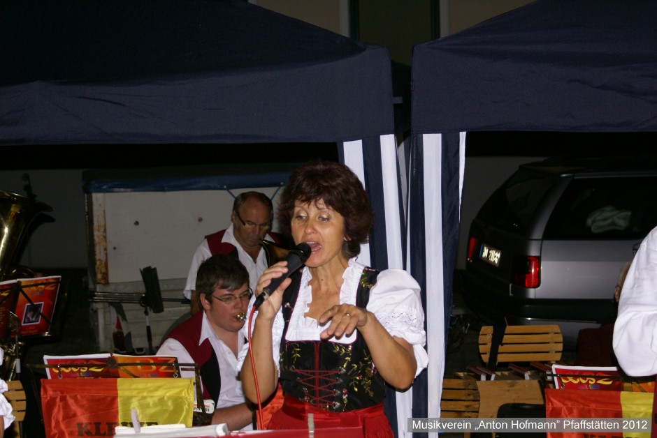 DSC05635